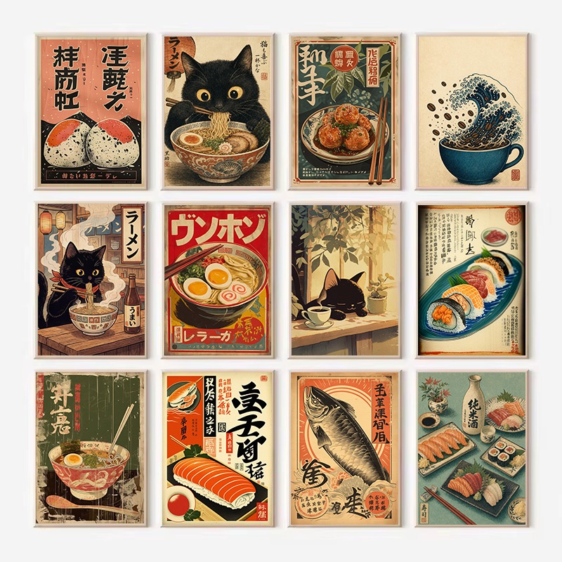 Vintage Japanese Rice Roll Sas - Japanese Food Lifestyle recension och pris