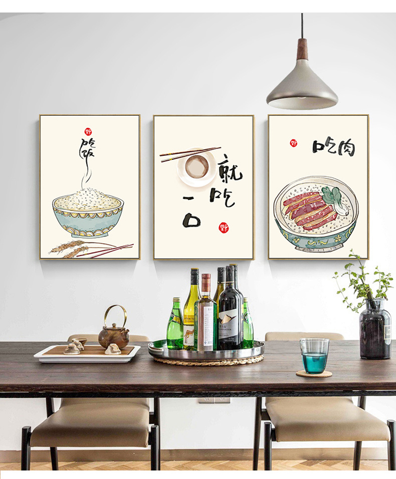 Chinese Japanese Style Food Ca - Japanese Food Lifestyle recension och pris