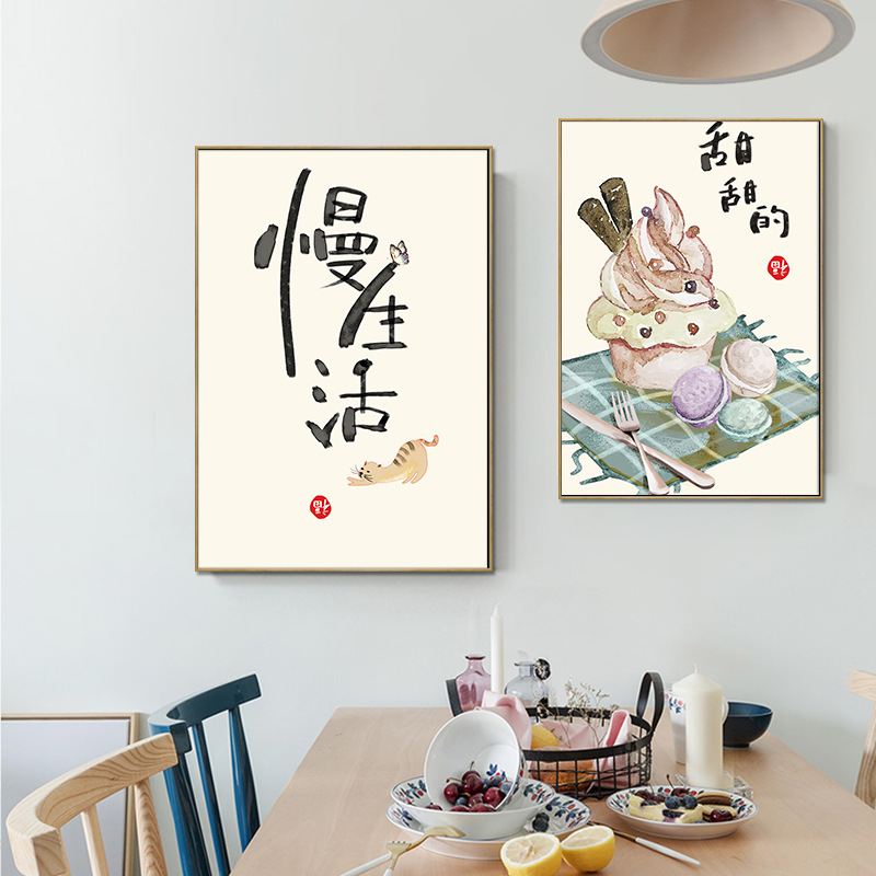 Chinese Japanese Style Food Ca - Japanese Food Lifestyle recension och pris
