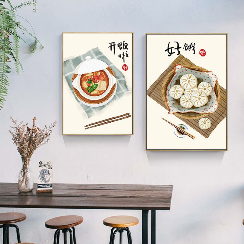 Chinese Japanese Style Food Ca - Japanese Food Lifestyle recension och pris