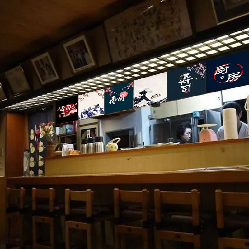 Sushi Shop Adversing Flag Hang - Noren Curtain Doorway recension och pris