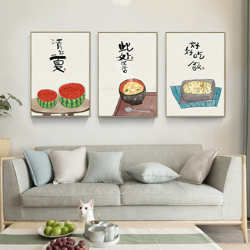 Chinese Japanese Style Food Ca - Japanese Life Quotes recension och pris