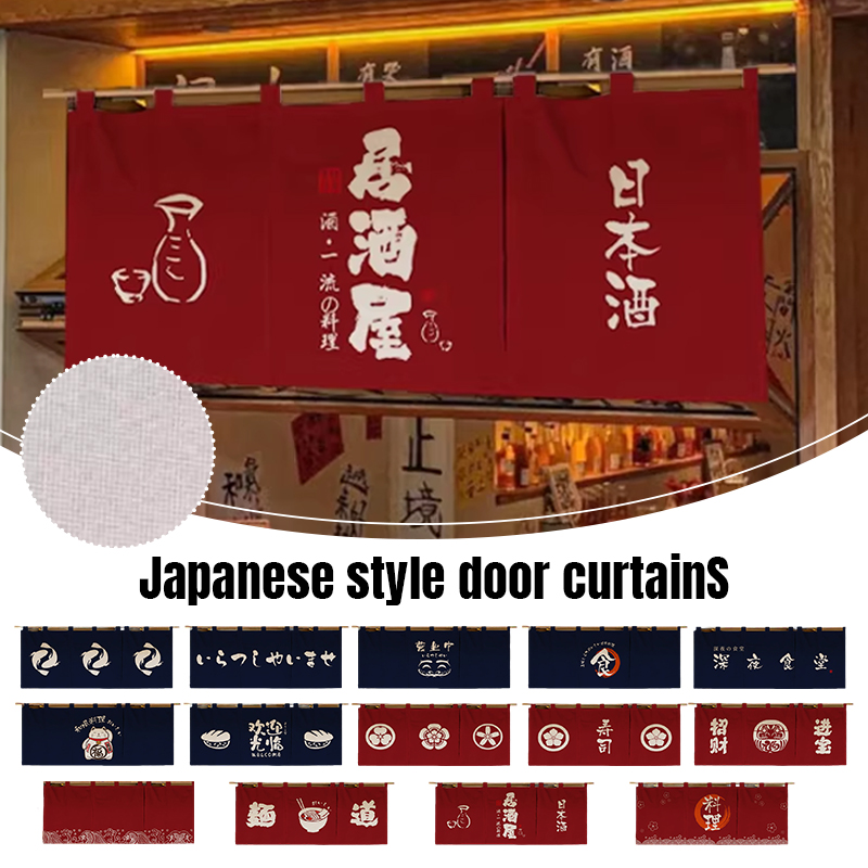 1pc Japanese Style Horizontal  - Noren Curtain Doorway recension och pris