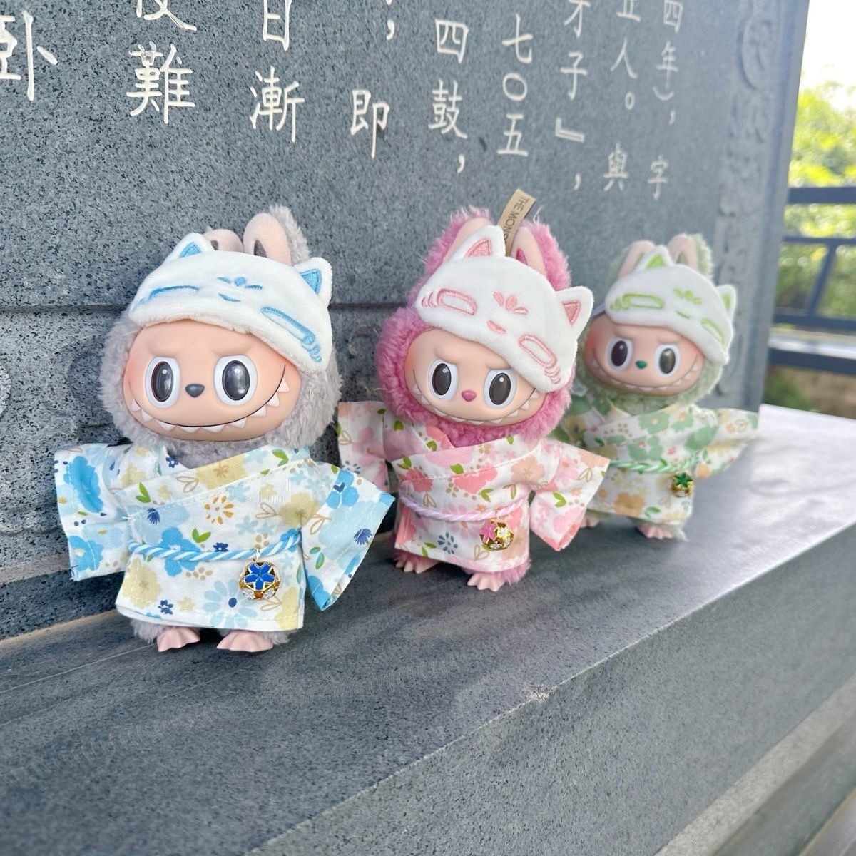 Japanese Kimono Clothing Set W - Japanese Lifestyle Shoes recension och pris