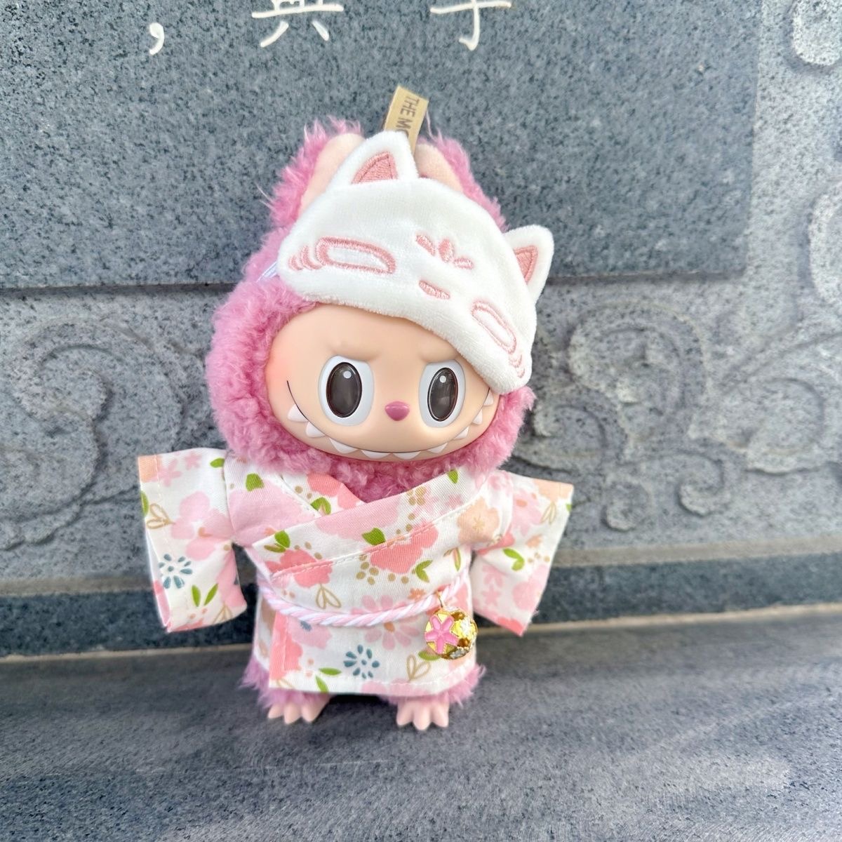 Japanese Kimono Clothing Set W - Japanese Lifestyle Shoes recension och pris