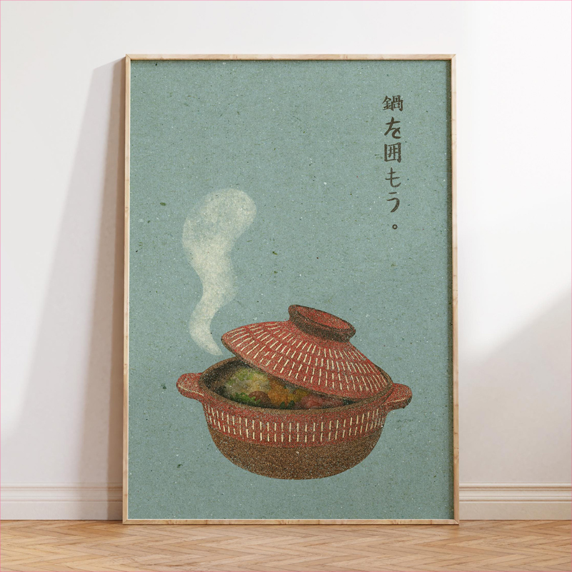 Japan Food Art Poster Retro Ja - Japanese Food Lifestyle recension och pris