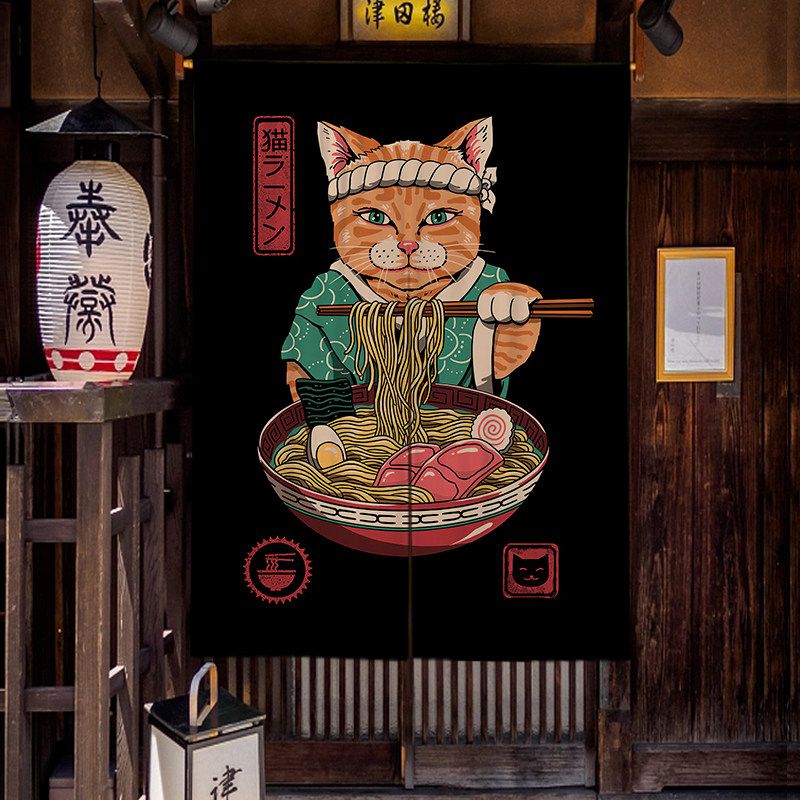 VIKAMA Cartoon Ramen Cat Noren - Noren Curtain Doorway recension och pris
