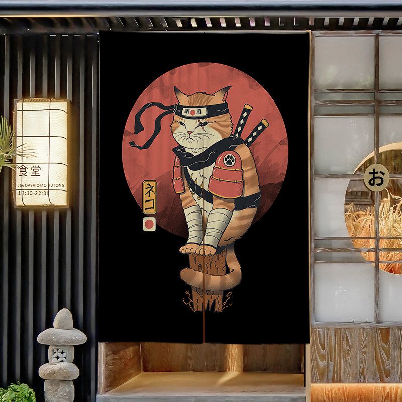 VIKAMA Cartoon Ramen Cat Noren - Noren Curtain Doorway recension och pris