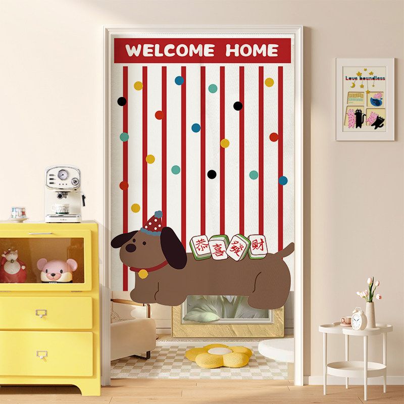 VIKAMA Japanese Colorful Polka - Noren Curtain Doorway recension och pris