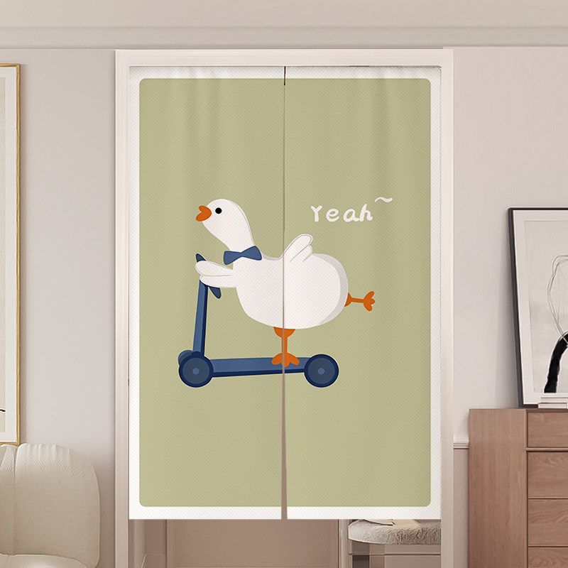 VIKAMA Japanese Green Checkere - Noren Curtain Doorway recension och pris