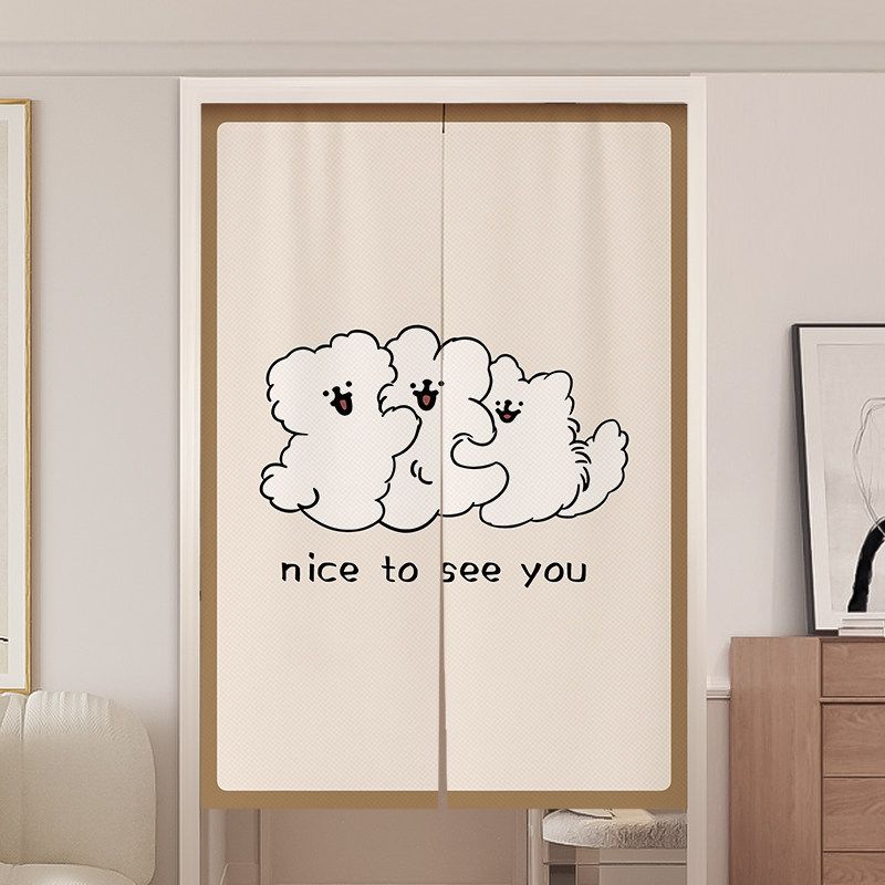 VIKAMA Japanese Green Checkere - Noren Curtain Doorway recension och pris
