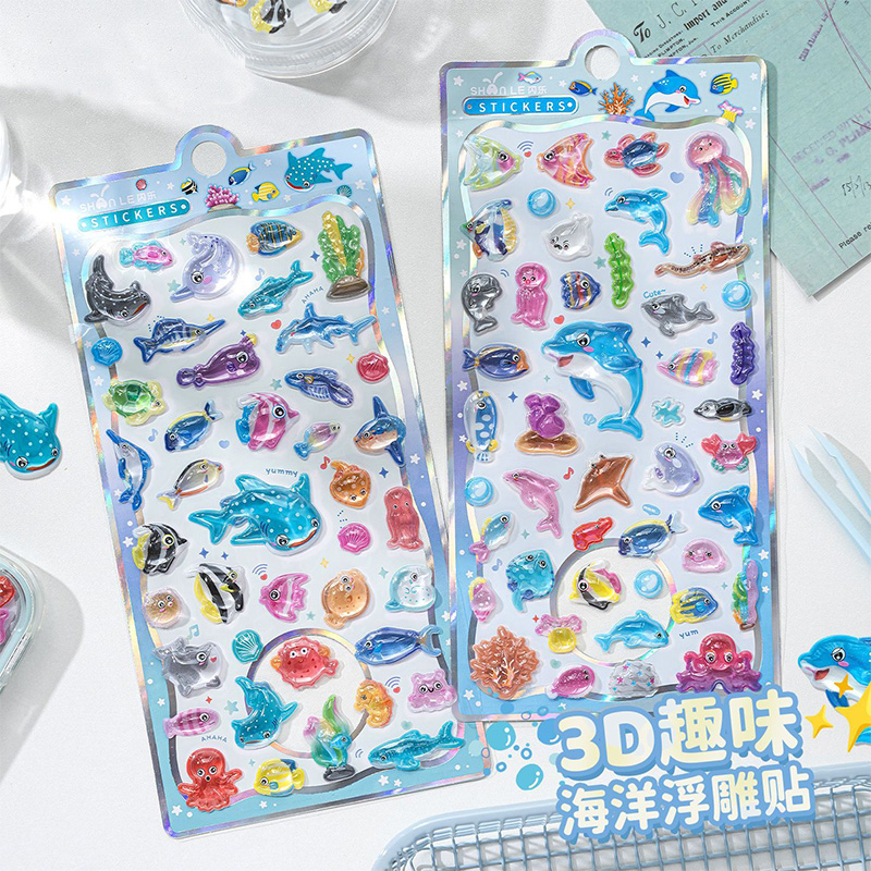 Japanese Style Cartoon Marine  - Japanese Lifestyle Products recension och pris