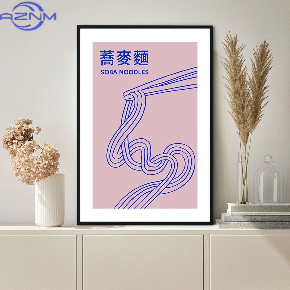 AZNM AZNM Japanese Kitchen Pos - Japanese Food Lifestyle recension och pris