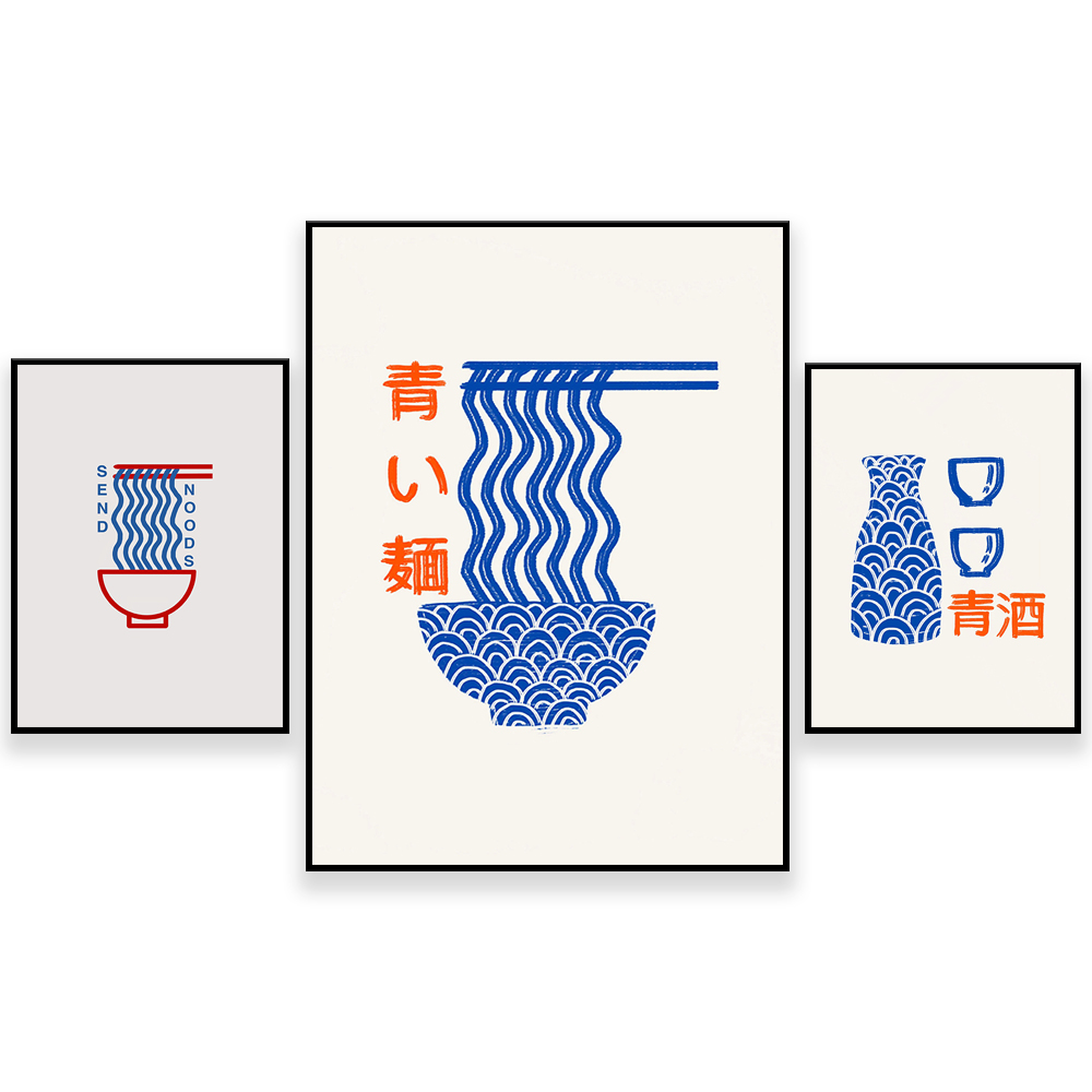 japanese food, ramen, sake pos - Japanese Life Quotes recension och pris