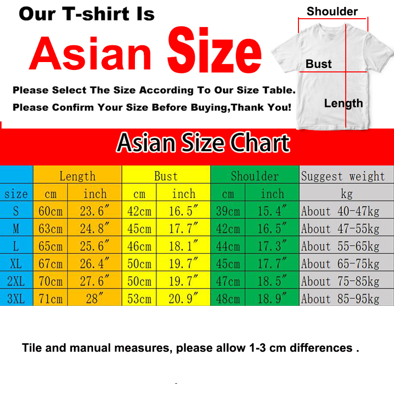 Funny Japanese Slogan T-Shirt  - Japanese Life Quotes recension och pris